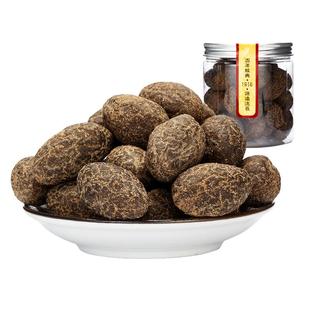 源和堂九制甘草橄榄果脯蜜饯青津果无核橄榄条泉州特产伴手礼零食