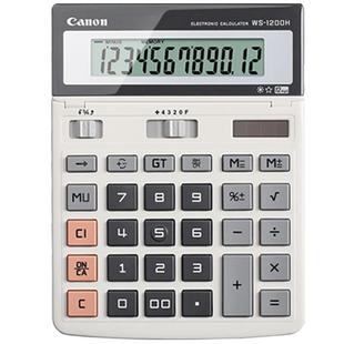 正品Canon/佳能WS-1200H计算器大号大按键大屏幕商务型财务会计办公用时尚彩色太阳能12位数计算机财会 原装