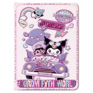 适用于苹果平板ipad11保护套iPad9第10代8库洛米10.2寸ipadpro保护壳iPadair7三丽鸥air3卡通mini7迷你4可爱5