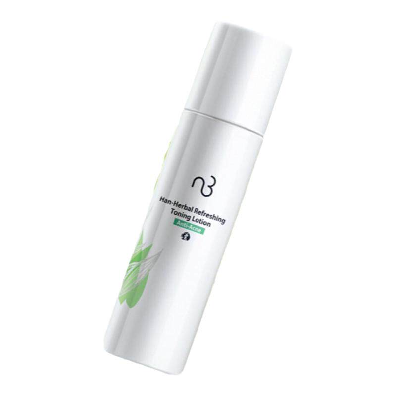 naturalbeauty清新化妆水