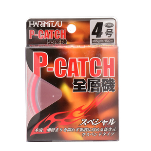 日本哈里米兹矶钓主线HARIMITSU全层全游动滑漂线半浮水矶钓鱼线