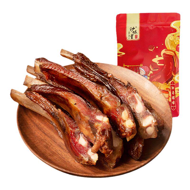 沙坡里排骨300g湖南特产熏肉