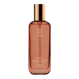 护发精油女防毛躁柔顺干枯卷发专用防静电喷雾清润护发精油护发素