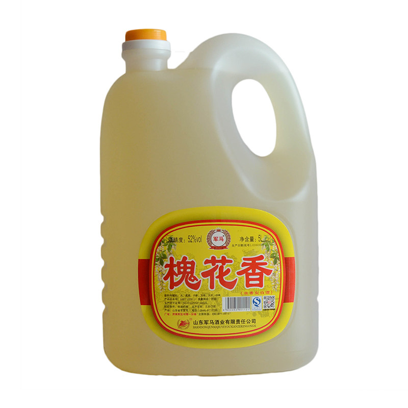 军马酒52度白酒桶装散酒优惠