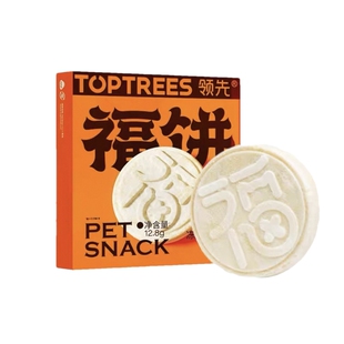 领先冻干福饼猫零食冻干猫咪狗狗鸡肉三文鱼成猫幼猫营养增肥发腮