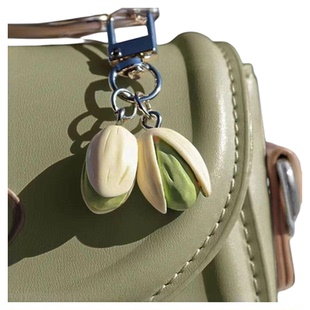 你开心吗?创意食物系列开心果钥匙扣个性背包吊饰小饰品仿真食物