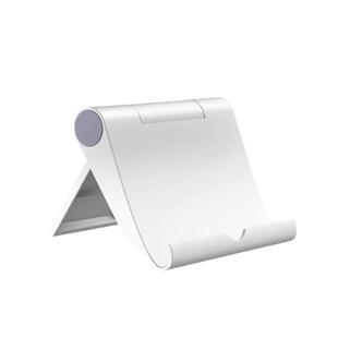 手机支架桌面懒人直播专用拍摄视频拍照床头平板iPad通用多功能可折叠调节支撑架子床上便携放手机小型支架夹