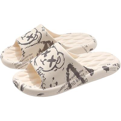 踩屎感防臭拖鞋男士夏季EVA材质