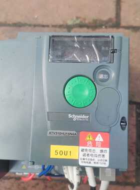 议价ATV310HU15N4A 施耐德ATV310变频器1.5kw 质量包好可测试现货