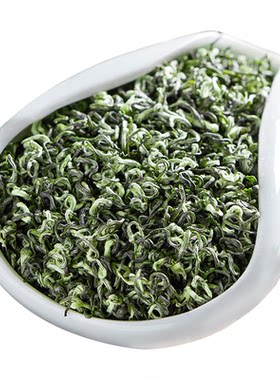 贵州名茶朵贝贡茶高原高绿茶500g