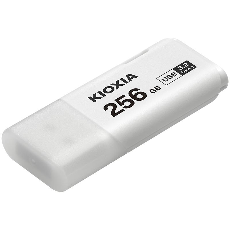 铠侠u盘256G高速usb3.2大容量电脑车载学生优盘正品官方旗舰店