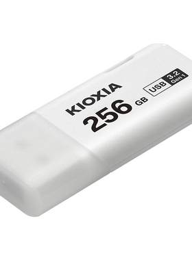 铠侠u盘256G高速usb3.2
