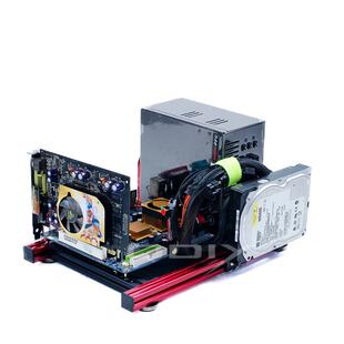 QDIY个性小机箱支架铝 机箱 开放机箱ATX 适用于小主板itx机箱