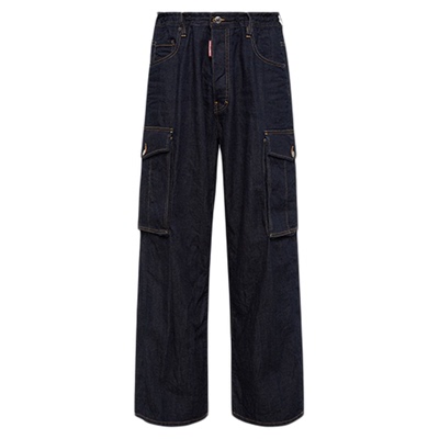 【7折】DSQUARED2/D2次方 夏日胶囊系列 男士度假风牛仔裤