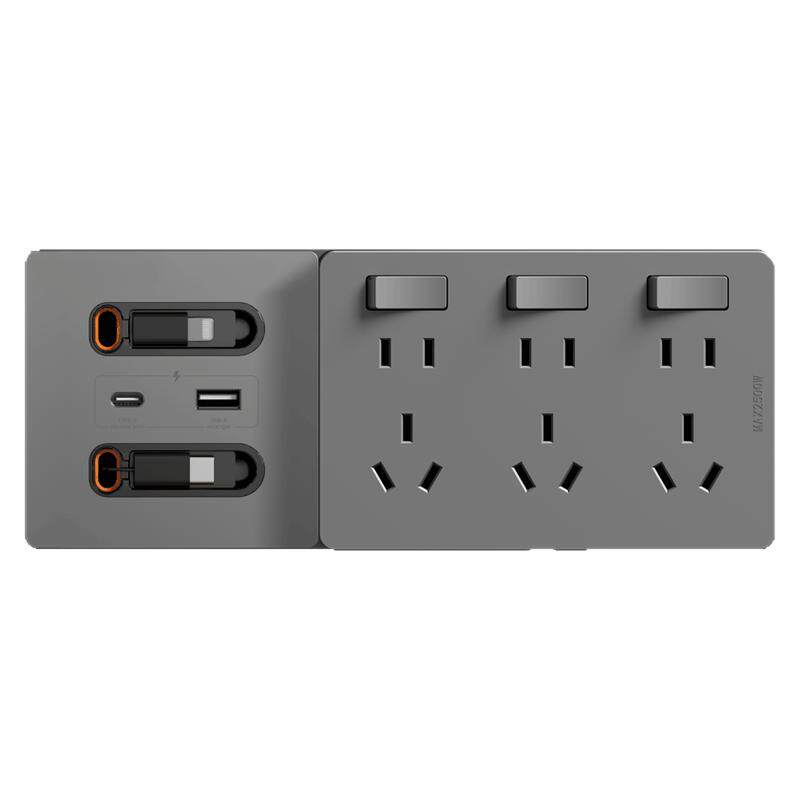 86型扩展插座伸缩线20W快充USB