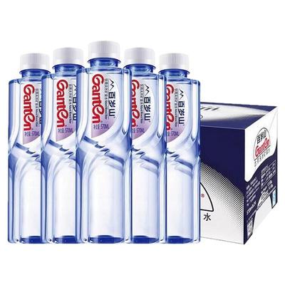 百岁山饮用水天然矿泉水批发特价会议570ml*24瓶整箱便携348毫升
