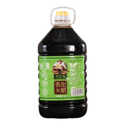 西郎里香甜米醋甜口醋家用食醋饺子凉拌餐饮好喝调味料酿造食醋