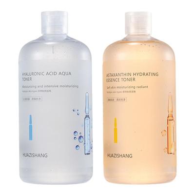 花姿尚收缩毛孔保湿虾青素玻尿酸