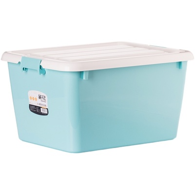 茶花收纳箱塑料加厚特大号有盖