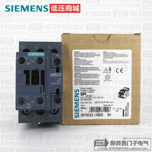 议价原装正品SIEMENS西门子交流接触器3RT6023-1AB00 AC24V 一开