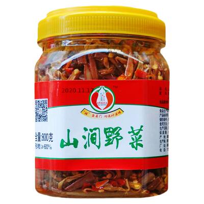山涧蕨菜即食腌制湖南香辣下饭菜