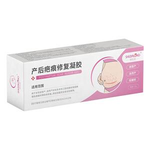 产后疤痕修复凝胶剖腹产妊娠纹