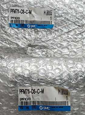PFM711S-C6-C-M 全新议价