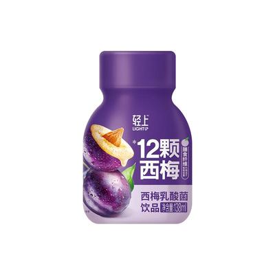 轻上西梅乳酸菌饮品138ml*10瓶