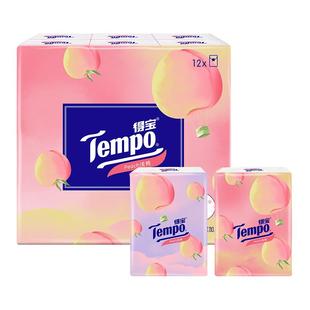 【蜜桃】tempo得宝纸巾4层12小包香味手帕纸德宝餐巾纸便携随身s