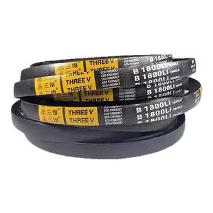 三维三角皮带B型965/B991/B1000/B1016/B1041/B1067/B1092/B1100