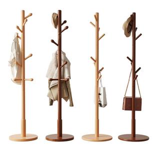 三梦实木衣架落地衣帽架卧室家用挂衣架榉木挂衣杆简易室内挂包架