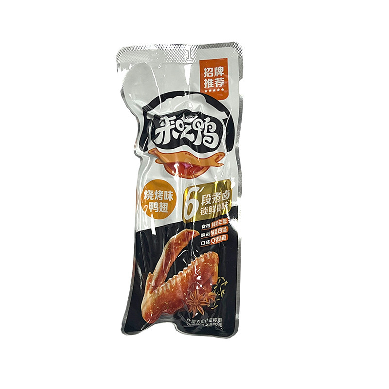 来伊份鸭翅500g卤味鸭肉全翅熟食