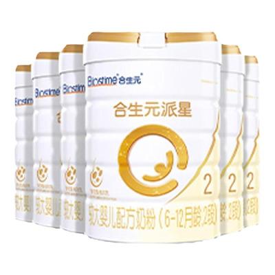 初乳营养|合生元派星新国标较大婴儿配方奶粉2段800g*6罐乳桥蛋白