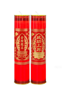 逢考必过有求必应斗烛批发供灯