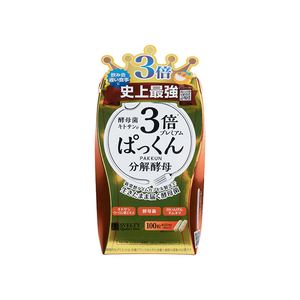 丝蓓缇3倍分解酵母分解碳水