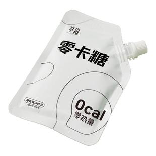 0卡糖食品烘焙甜菊糖无糖低糖白砂糖低糖零卡糖代糖赤藓糖醇500克