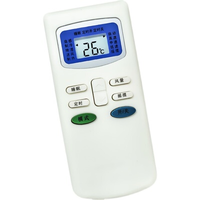 适用TCL空调遥控器原装款GYKQ-03 GYKQ-63 KF-25GW/N KF-35GW/BR2