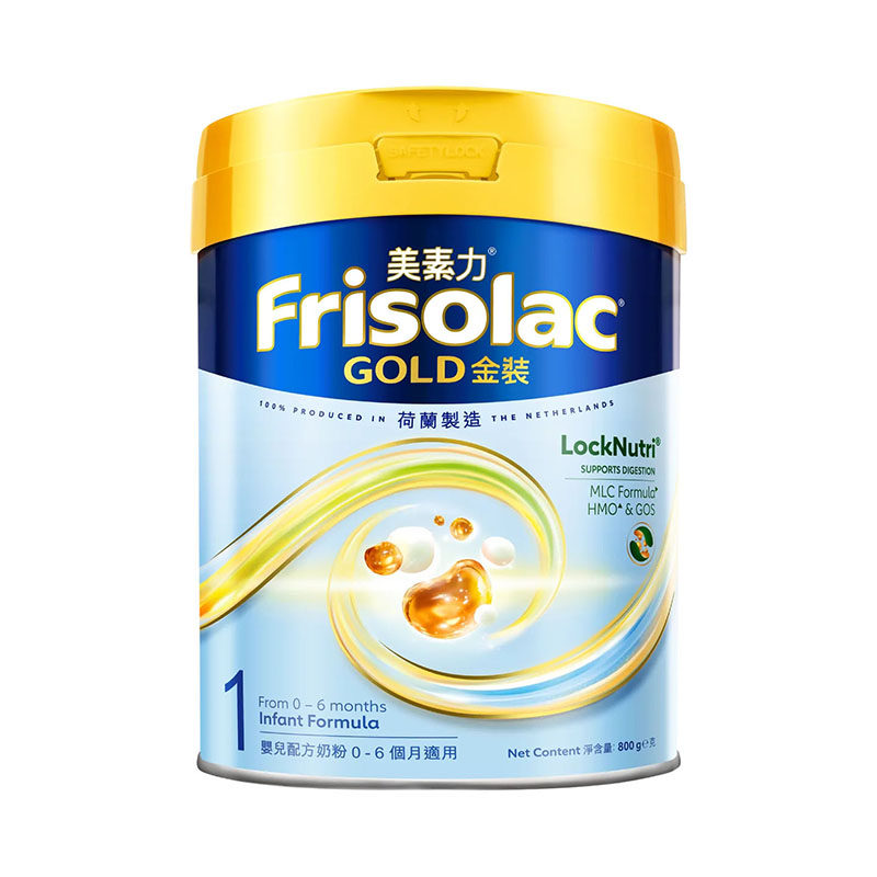 港版金装美素力1段婴儿奶粉800g