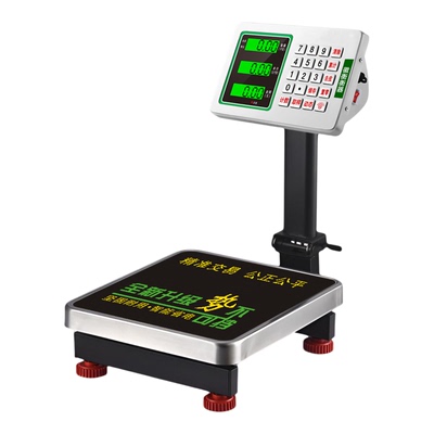 徽衡电子秤商用小型台秤60kg公斤称重高精度水果家用卖菜计价磅秤