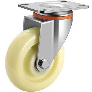 万向轮轮子重型尼龙轮脚轮2寸3寸4寸5寸6寸滑轮承重带刹车小推车