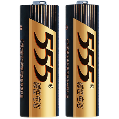 555电池23a吊灯遥控器车库卷帘门