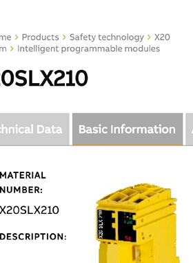 配件X20SLX210  X20SLX806 贝加莱安全数据输入议价