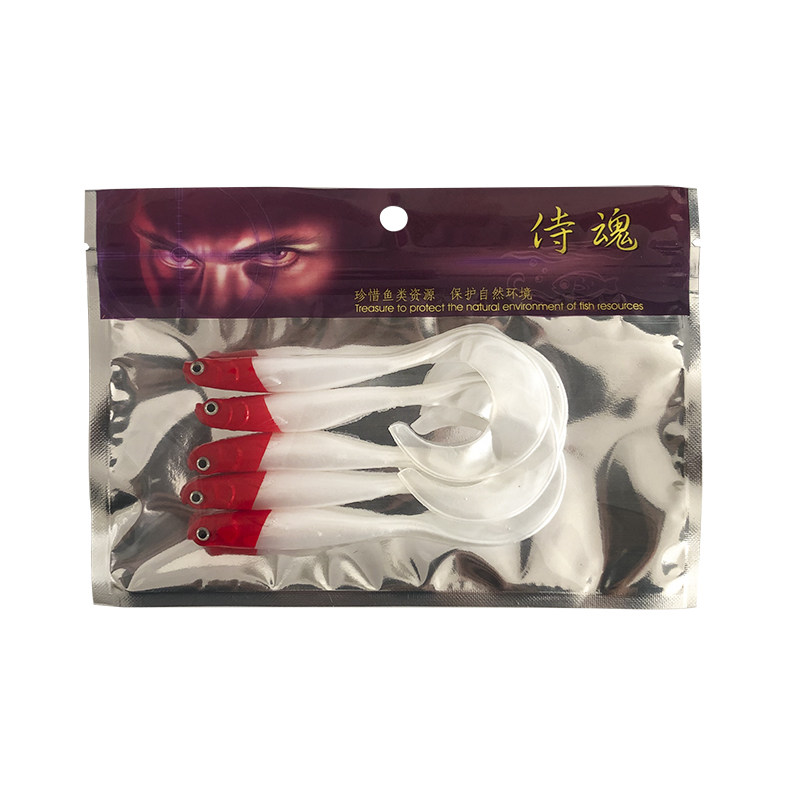 侍魂路亚软饵鱼形6.5克卷尾蛆软鱼卷尾软虫淡海钓鲈鱼鲶黑鱼假饵