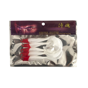 侍魂路亚软饵鱼形6.5克卷尾蛆软鱼卷尾软虫淡海钓鲈鱼鲶黑鱼假饵