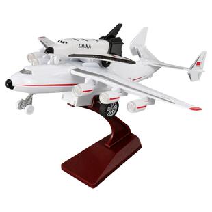 安225运输机飞机模型合金儿童玩具仿真男孩民航客机航天飞船摆件