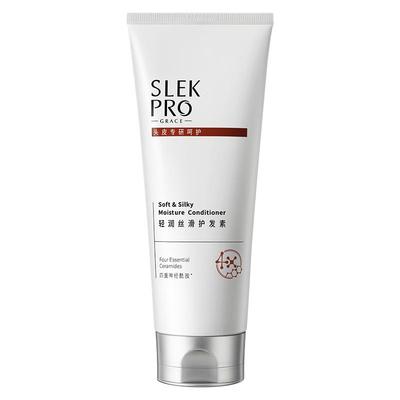 舒蕾敏感头皮丝滑护发素