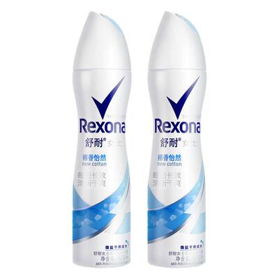 Rexona/舒耐2瓶装吸汗爽身喷雾女