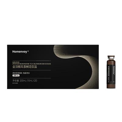 homenvoy金顶侧耳茶树花饮品200ML10ML*官方正品