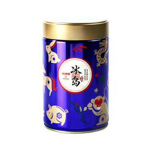 杨聘号2024年头春茶冰岛龙珠普洱茶150g迷你小沱茶普洱茶生普