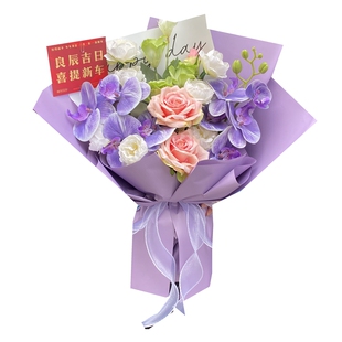 交车仿真花束假花毕业年会舞台献花颁奖开工仪式拍照手捧花道具大